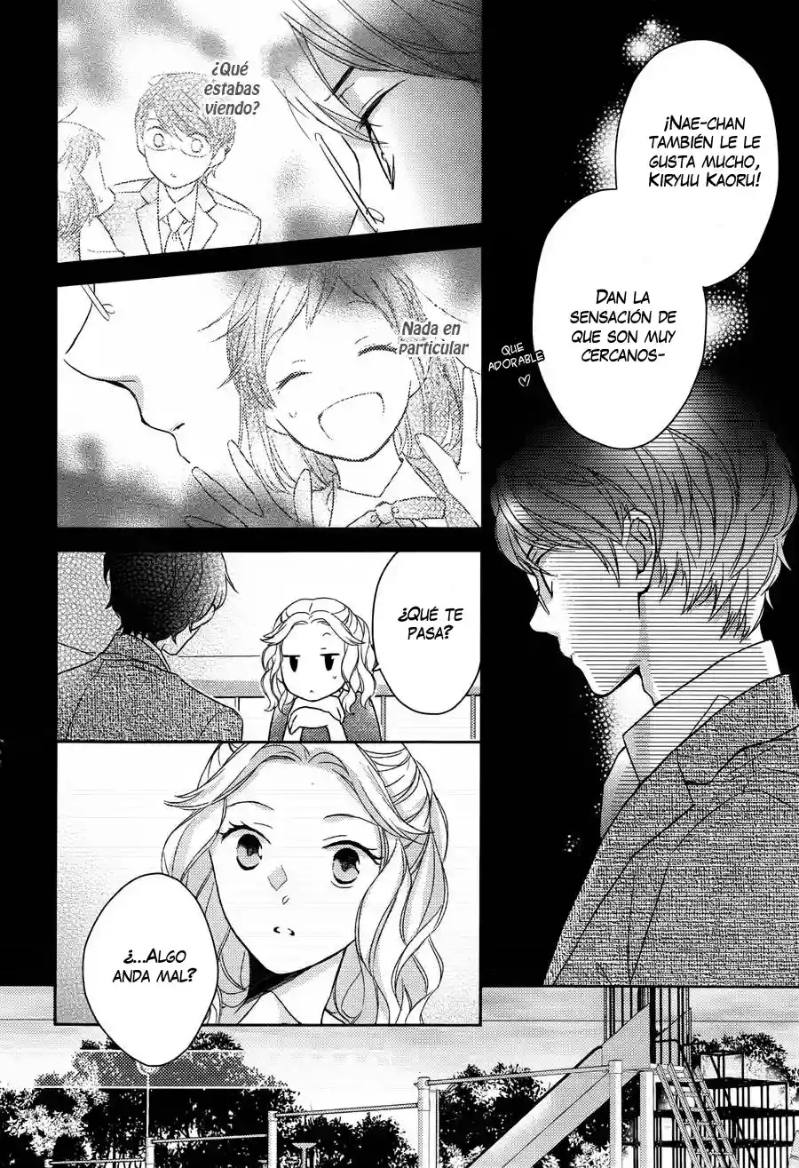 Futsutsuka na Oyako de wa Arimasu ga Vol. 1 Ch. 1 第31页