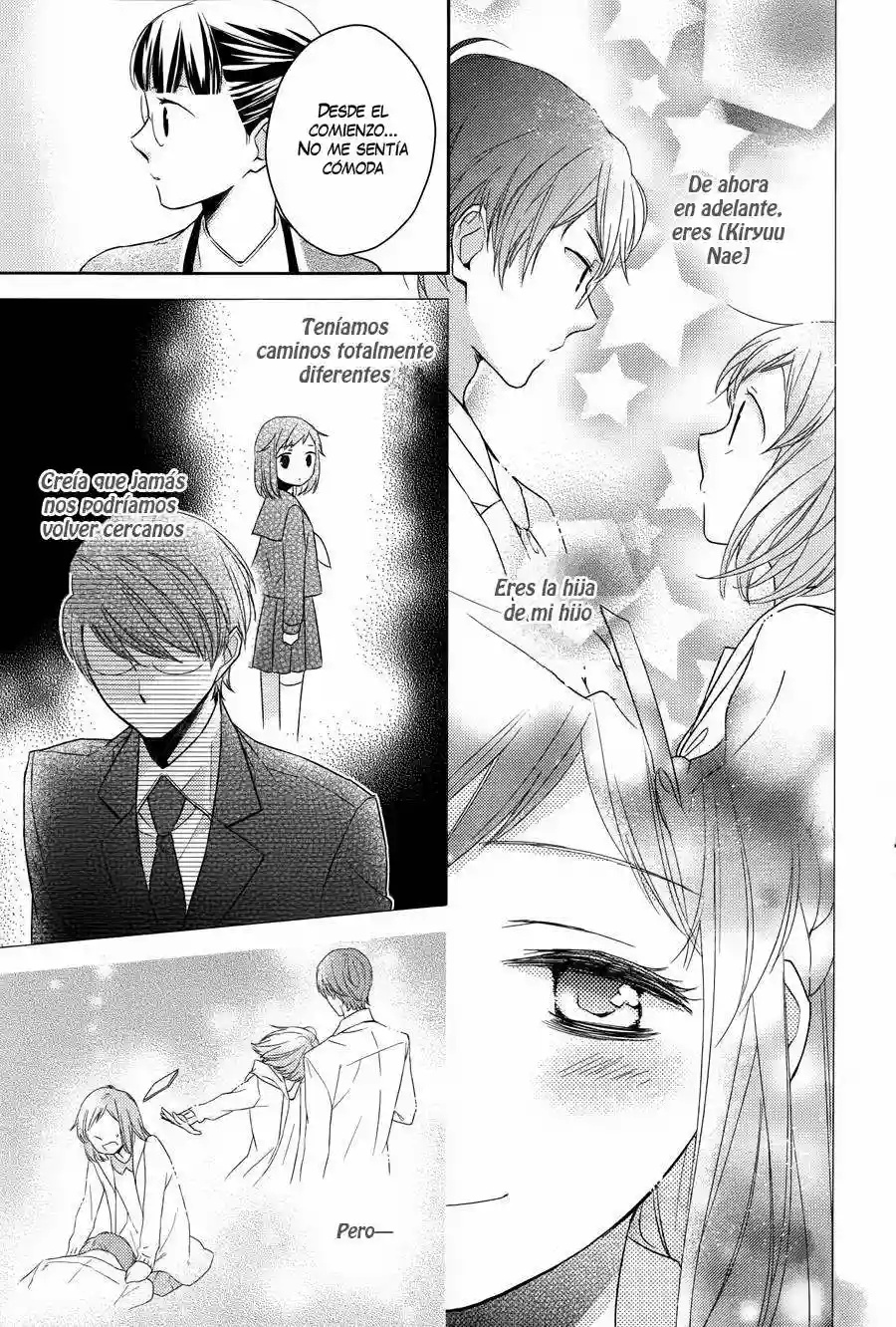 Futsutsuka na Oyako de wa Arimasu ga Vol. 1 Ch. 1 第34页