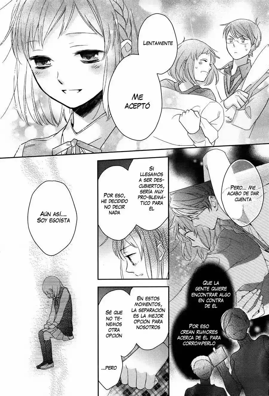 Futsutsuka na Oyako de wa Arimasu ga Vol. 1 Ch. 1 第35页