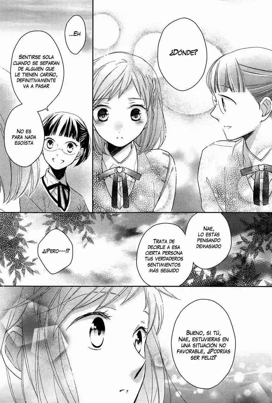 Futsutsuka na Oyako de wa Arimasu ga Vol. 1 Ch. 1 第36页