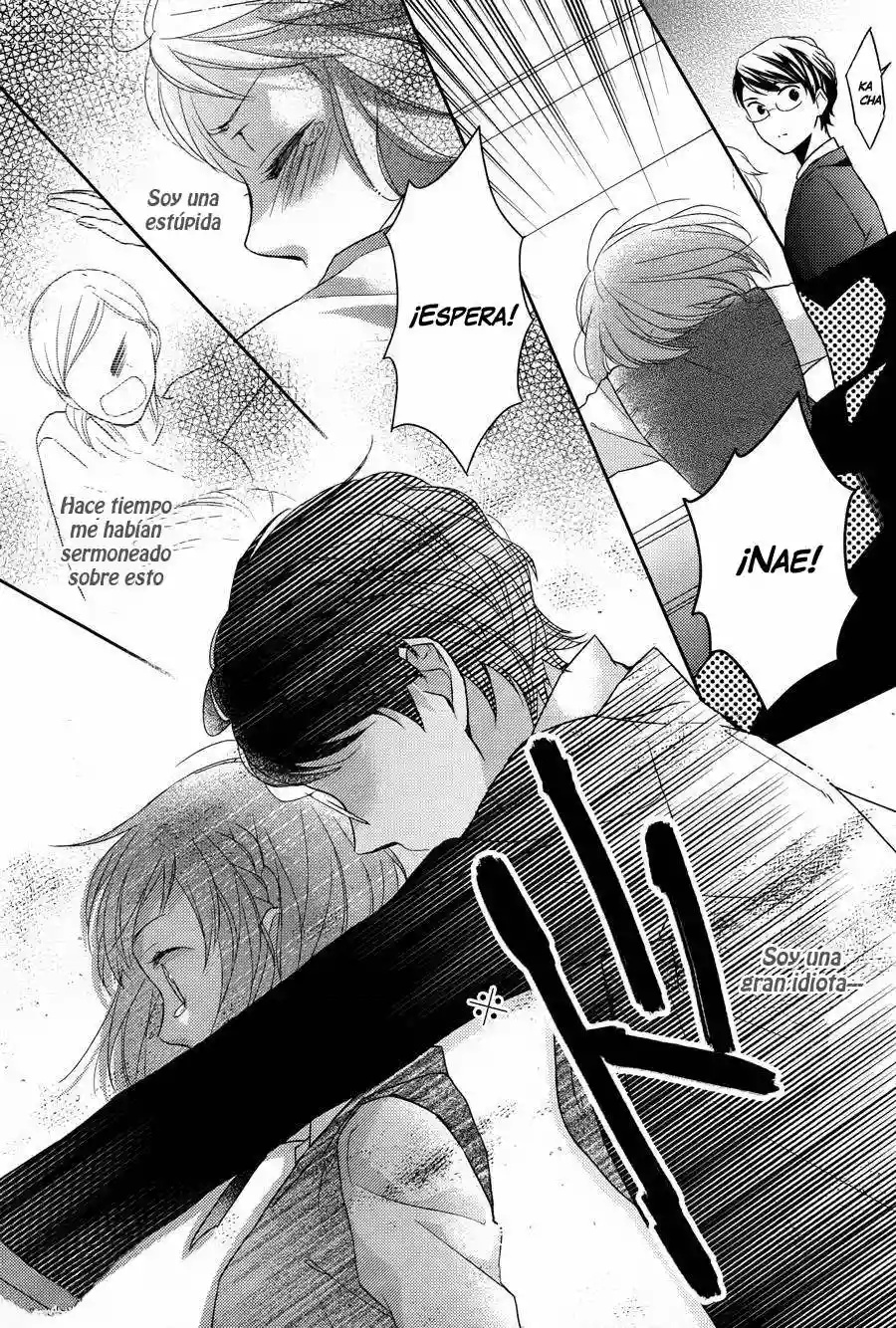 Futsutsuka na Oyako de wa Arimasu ga Vol. 1 Ch. 1 第41页
