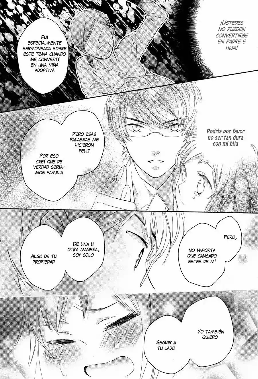 Futsutsuka na Oyako de wa Arimasu ga Vol. 1 Ch. 1 第43页