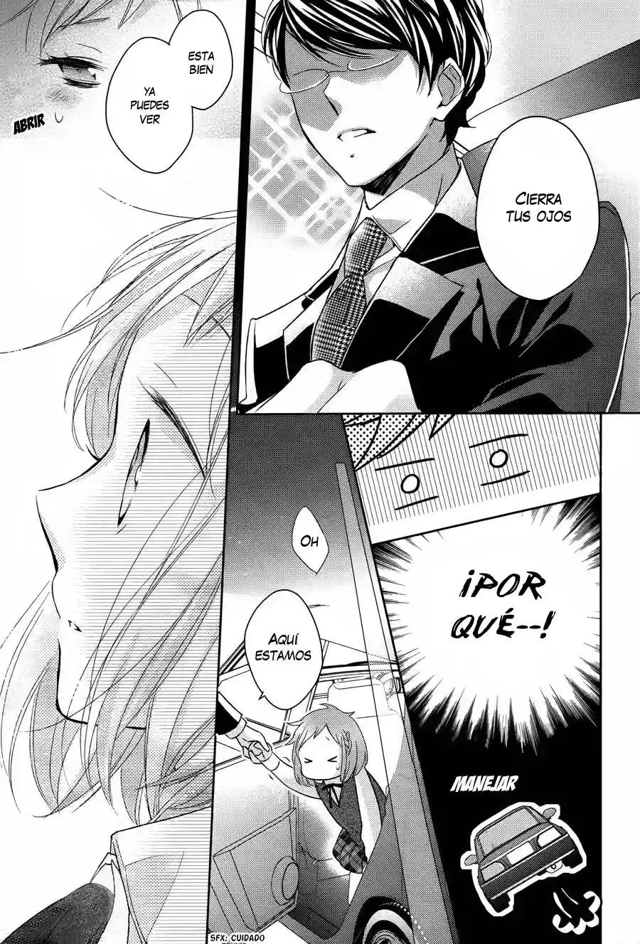 Futsutsuka na Oyako de wa Arimasu ga Vol. 1 Ch. 1 第46页