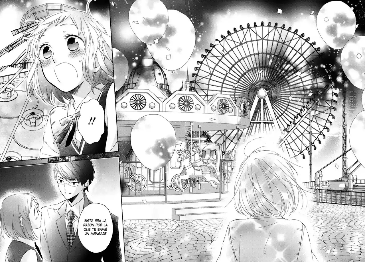 Futsutsuka na Oyako de wa Arimasu ga Vol. 1 Ch. 1 第47页