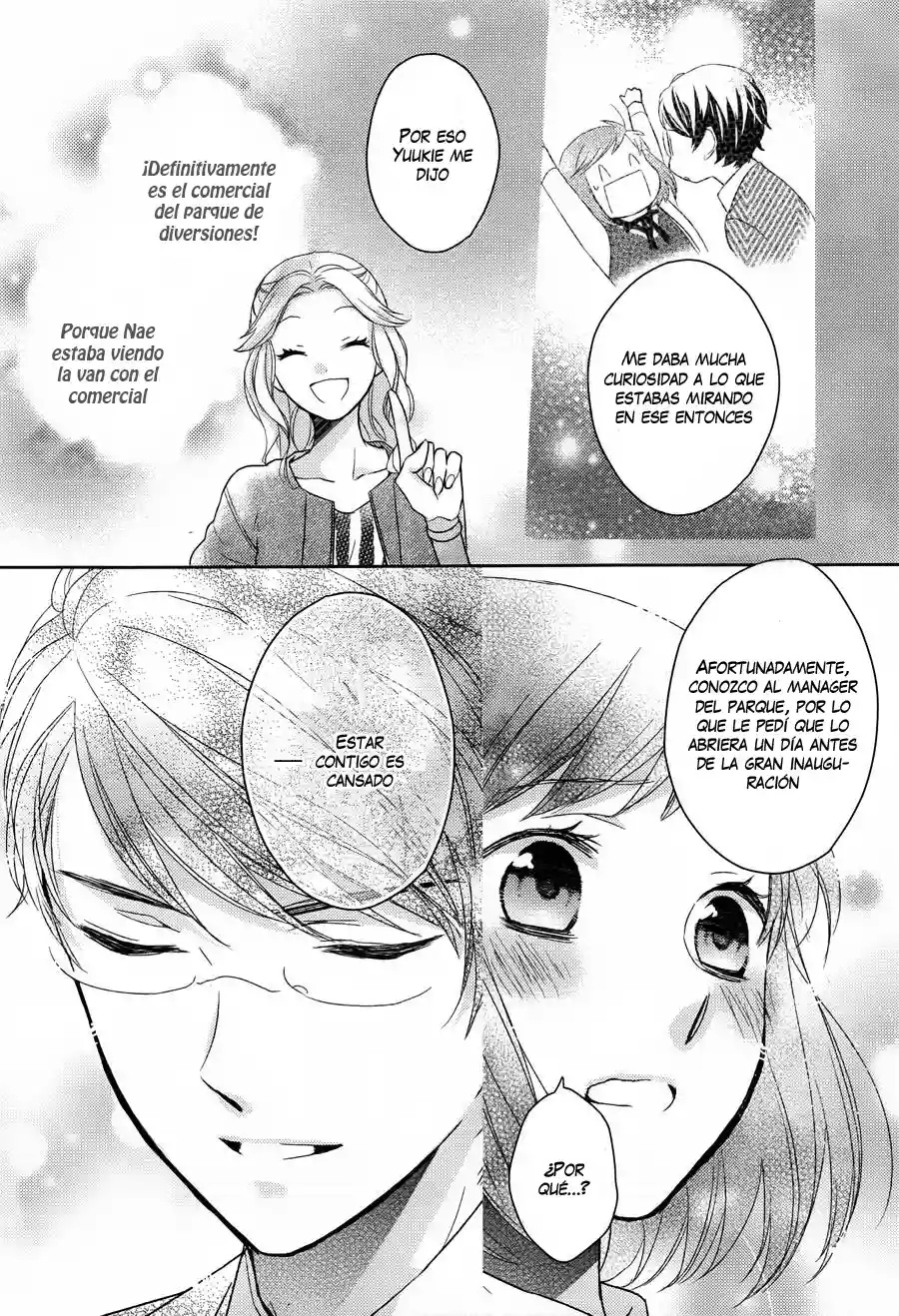Futsutsuka na Oyako de wa Arimasu ga Vol. 1 Ch. 1 第48页