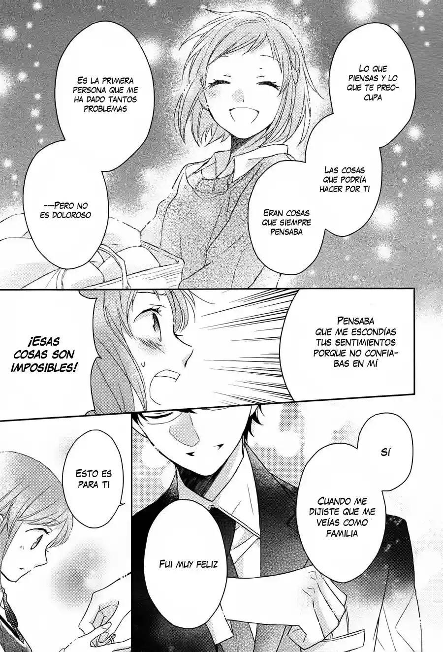 Futsutsuka na Oyako de wa Arimasu ga Vol. 1 Ch. 1 第49页