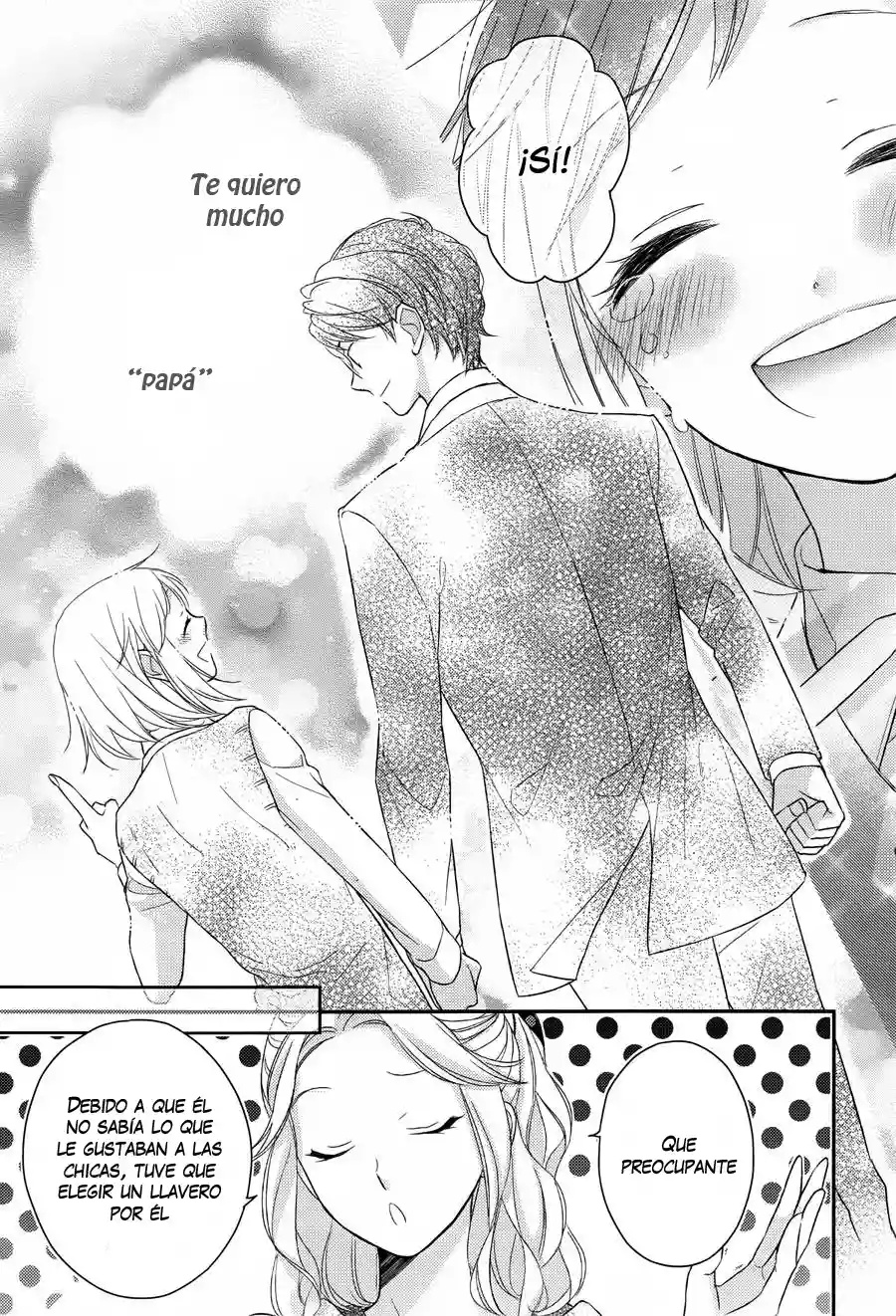 Futsutsuka na Oyako de wa Arimasu ga Vol. 1 Ch. 1 第51页