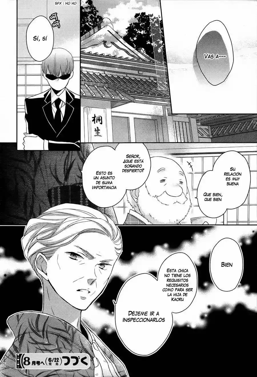 Futsutsuka na Oyako de wa Arimasu ga Vol. 1 Ch. 1 第54页