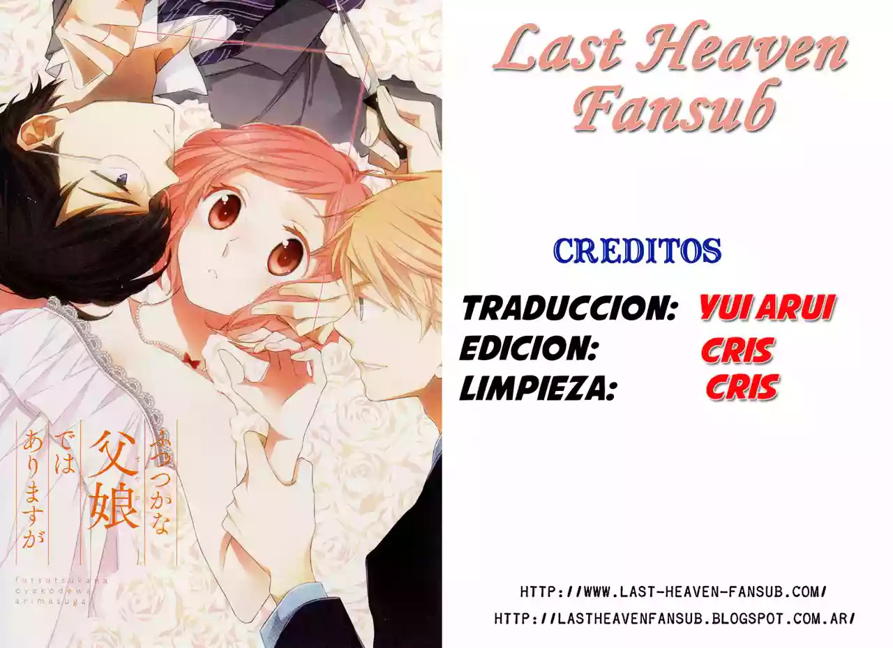 Futsutsuka na Oyako de wa Arimasu ga Vol. 1 Ch. 1 第55页