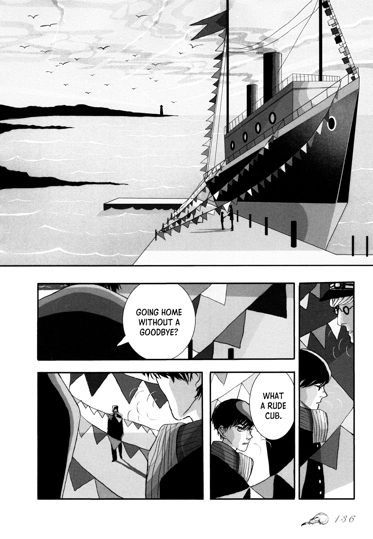 Sensuishi to Kurage Bear and Cub (Part 3) 第16页