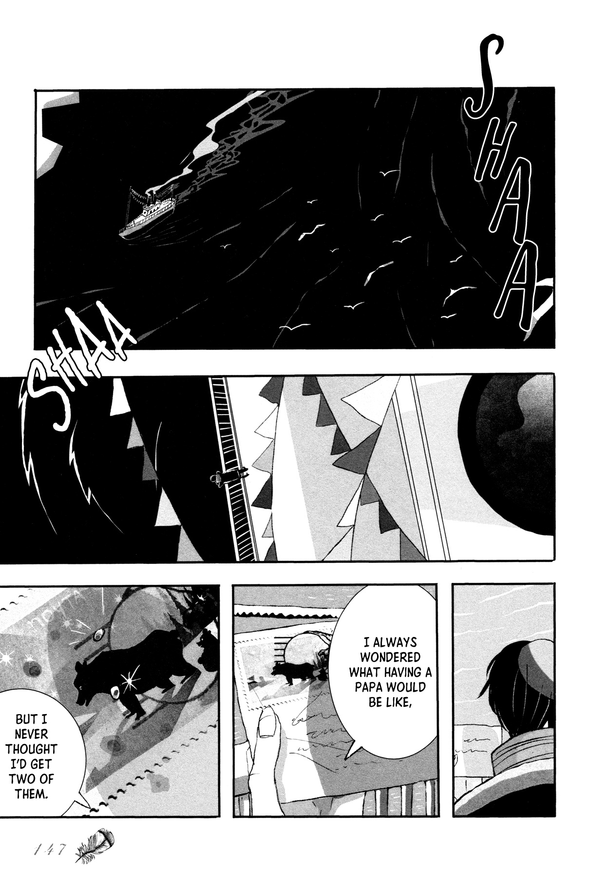 Sensuishi to Kurage Bear and Cub (Part 3) 第27页