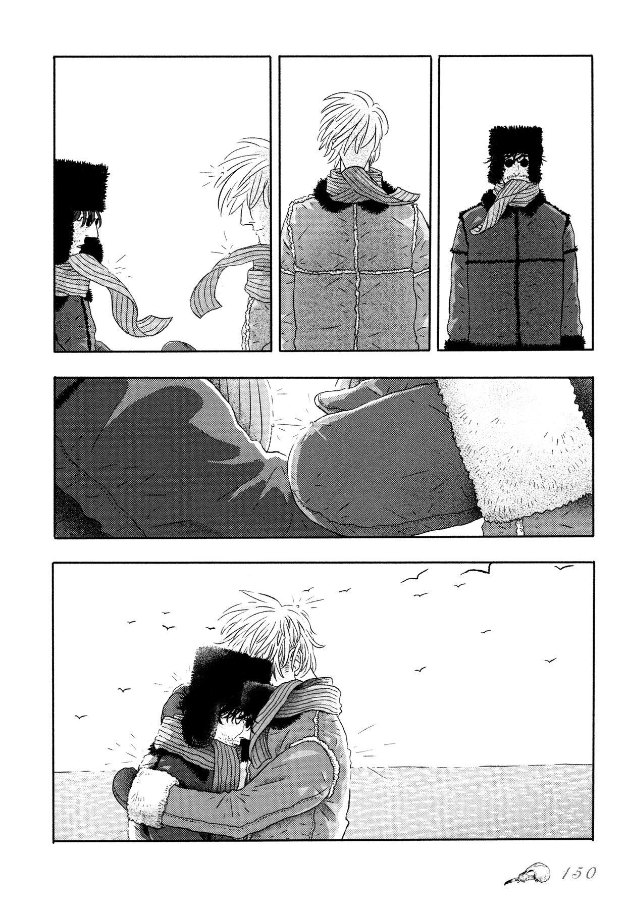 Sensuishi to Kurage Bear and Cub (Part 3) 第30页