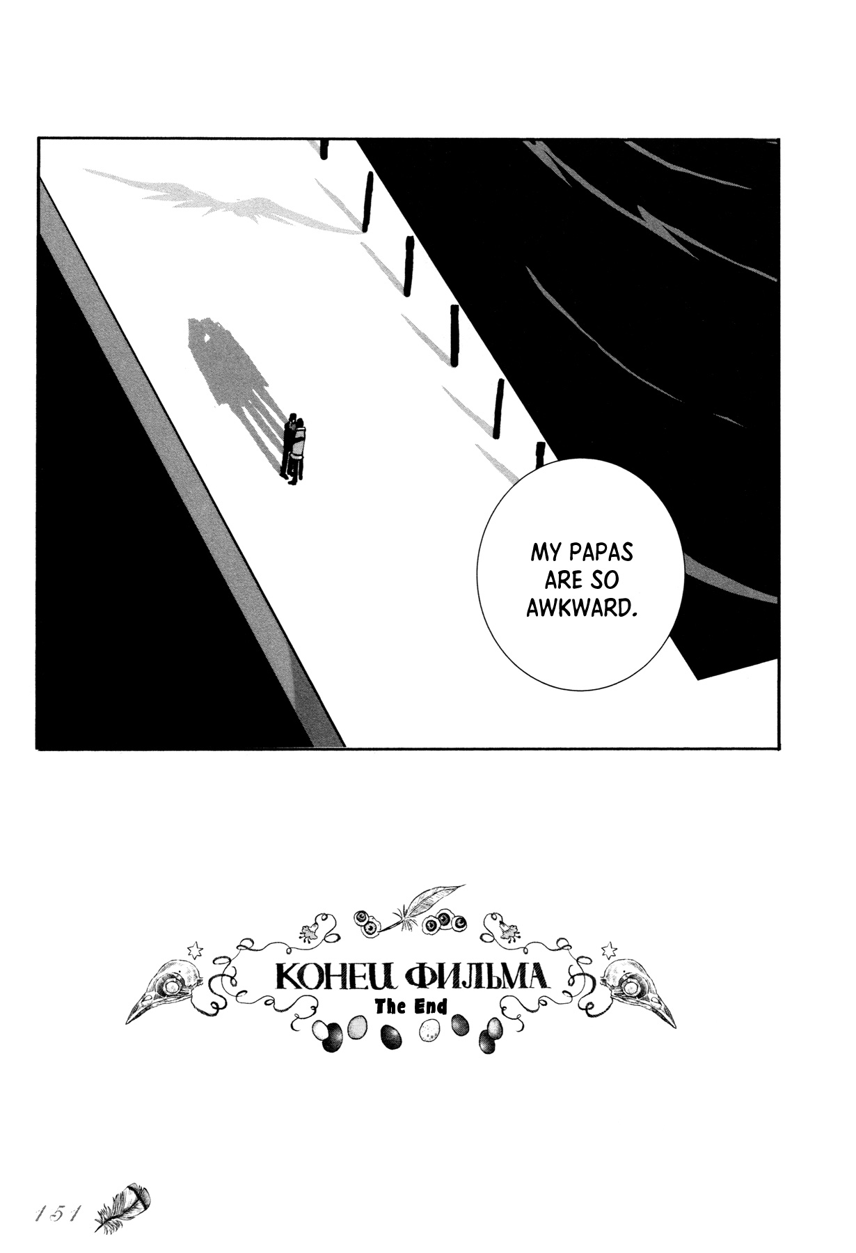 Sensuishi to Kurage Bear and Cub (Part 3) 第31页