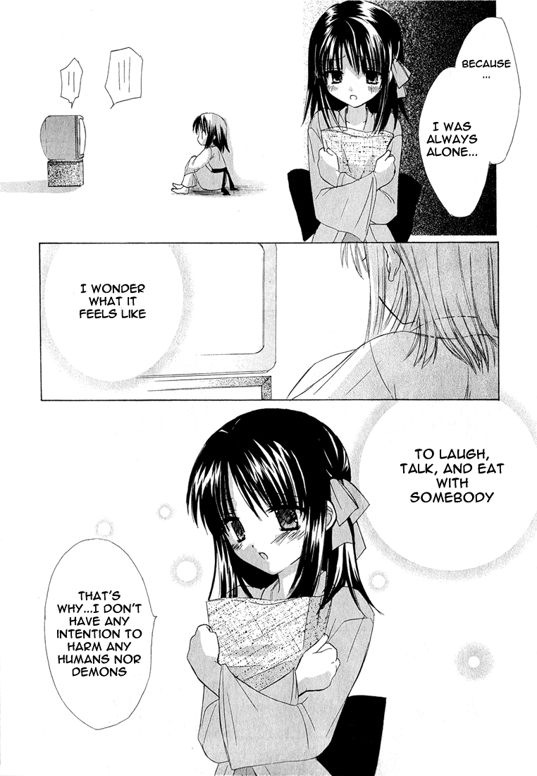 Dear Vol. 1 Ch. 1.002 第16页