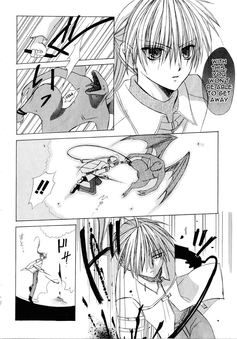 Dear Vol. 1 Ch. 1.002 第21页