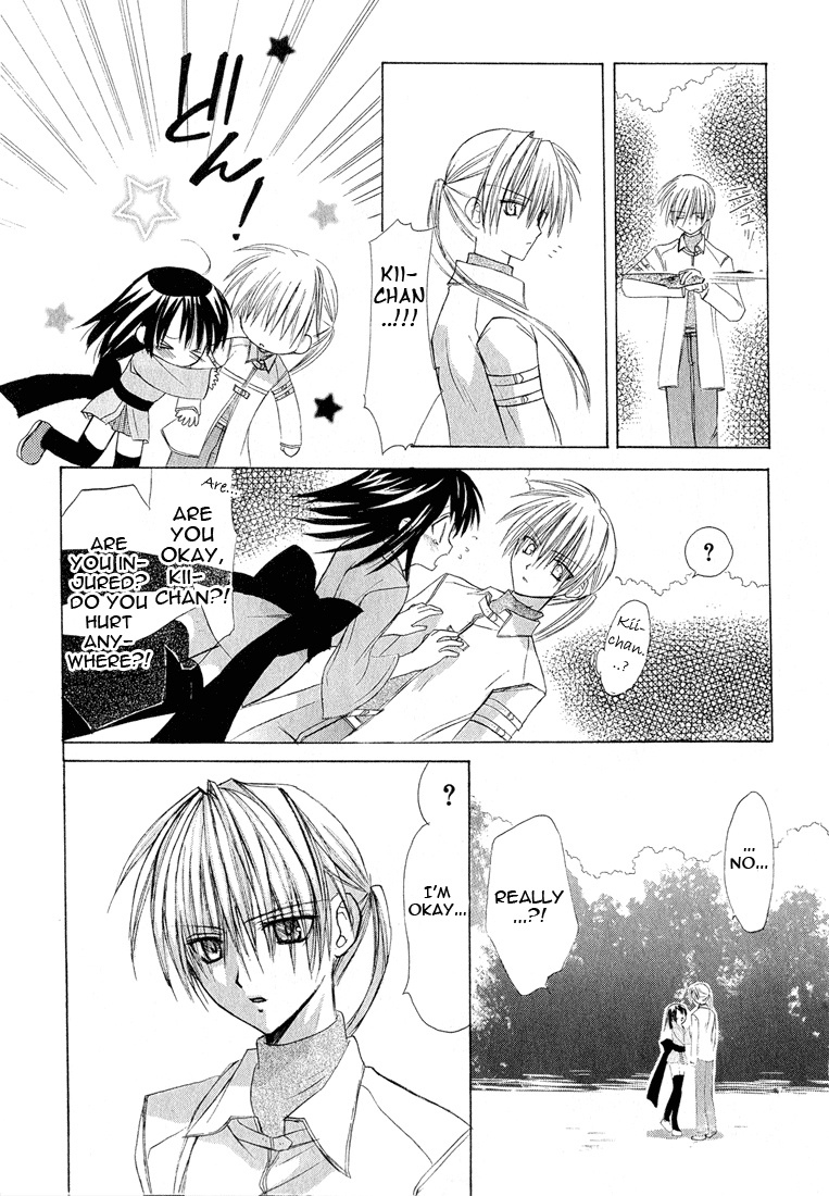 Dear Vol. 1 Ch. 1.002 第22页
