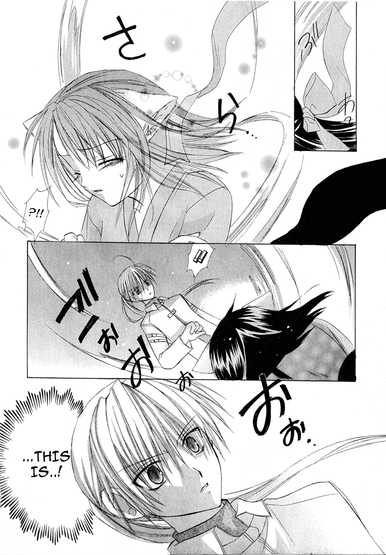 Dear Vol. 1 Ch. 1.002 第25页