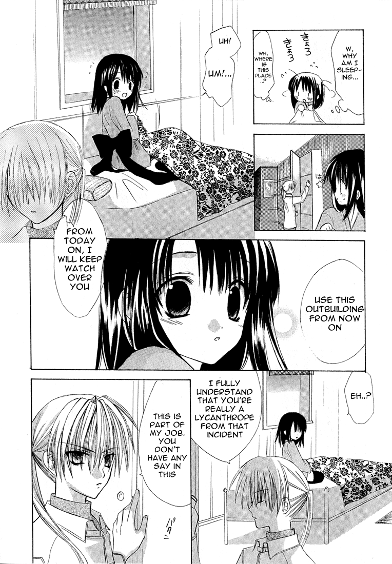 Dear Vol. 1 Ch. 1.002 第32页