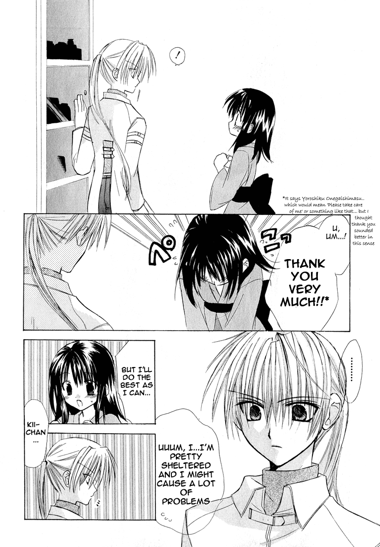 Dear Vol. 1 Ch. 1.002 第33页