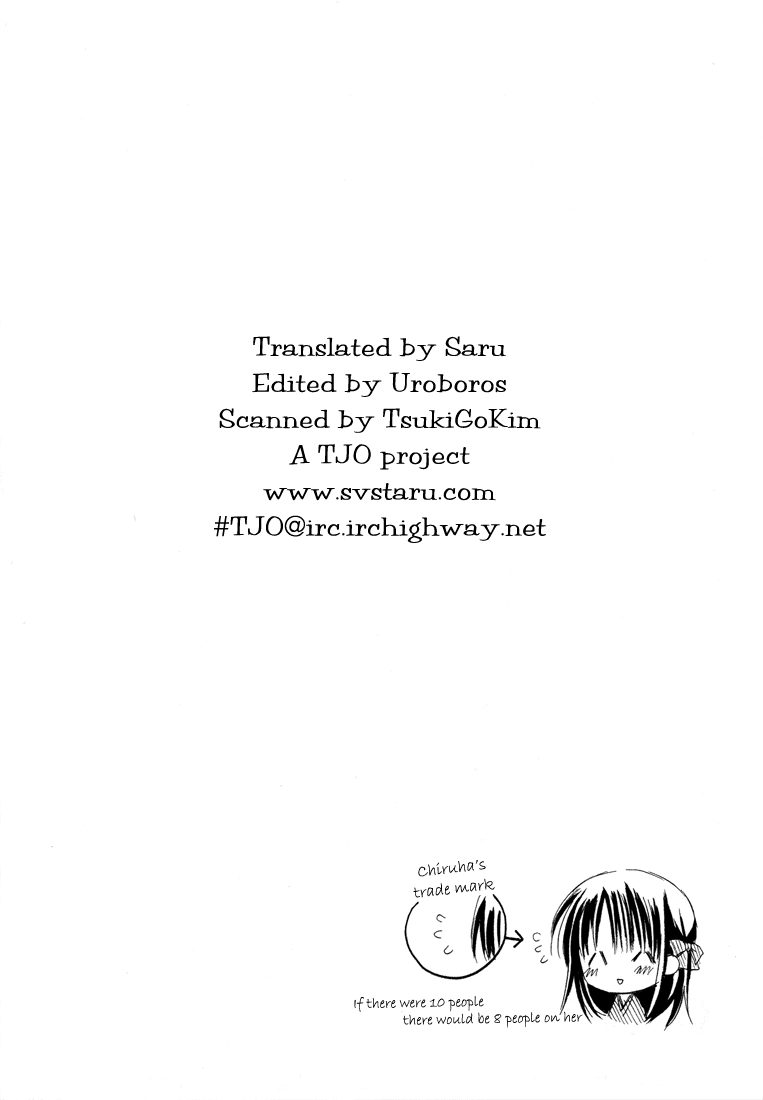 Dear Vol. 1 Ch. 1.002 第40页