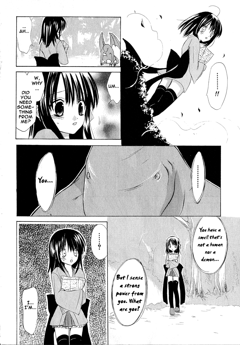 Dear Vol. 1 Ch. 1.002 第9页