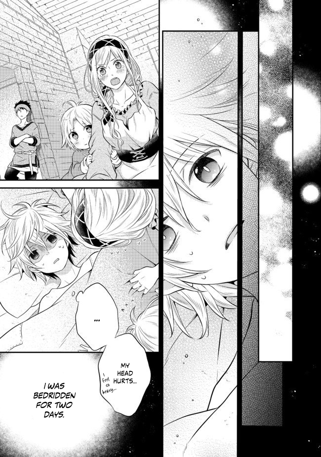 Isekai no Binbou Nouka ni Tensei Shita node, Renga o Tsukutte Shiro o Tateru koto ni Shimashita @COMIC Vol. 1 Ch. 2.2 第2页