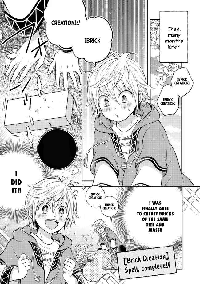 Isekai no Binbou Nouka ni Tensei Shita node, Renga o Tsukutte Shiro o Tateru koto ni Shimashita @COMIC Vol. 1 Ch. 2.2 第14页