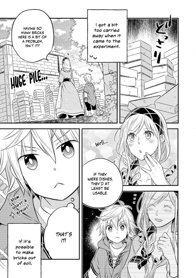 Isekai no Binbou Nouka ni Tensei Shita node, Renga o Tsukutte Shiro o Tateru koto ni Shimashita @COMIC Vol. 1 Ch. 2.2 第16页