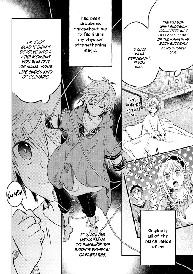 Isekai no Binbou Nouka ni Tensei Shita node, Renga o Tsukutte Shiro o Tateru koto ni Shimashita @COMIC Vol. 1 Ch. 2.2 第3页