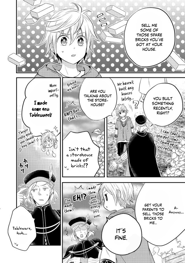 Isekai no Binbou Nouka ni Tensei Shita node, Renga o Tsukutte Shiro o Tateru koto ni Shimashita @COMIC Vol. 1 Ch. 2.2 第21页
