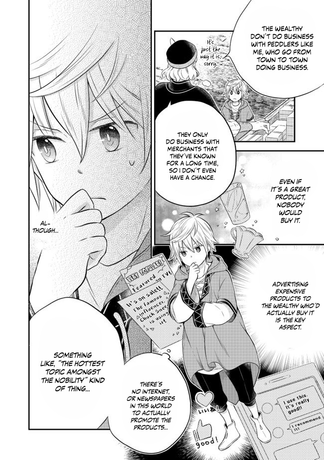 Isekai no Binbou Nouka ni Tensei Shita node, Renga o Tsukutte Shiro o Tateru koto ni Shimashita @COMIC Vol. 1 Ch. 2.2 第25页