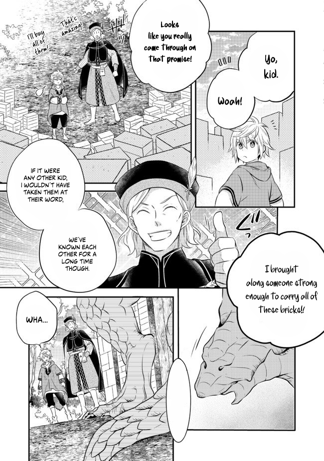 Isekai no Binbou Nouka ni Tensei Shita node, Renga o Tsukutte Shiro o Tateru koto ni Shimashita @COMIC Vol. 1 Ch. 2.2 第28页