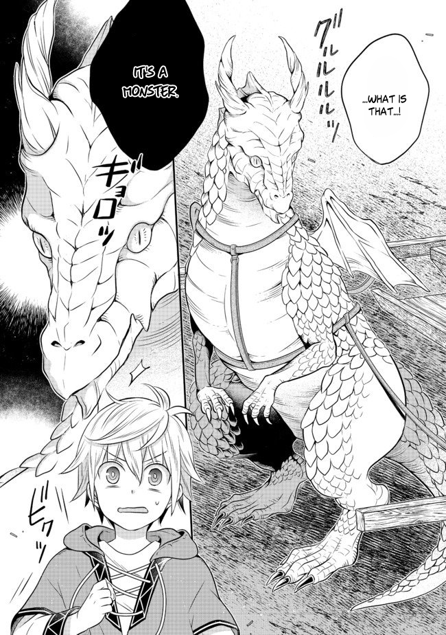 Isekai no Binbou Nouka ni Tensei Shita node, Renga o Tsukutte Shiro o Tateru koto ni Shimashita @COMIC Vol. 1 Ch. 2.2 第29页