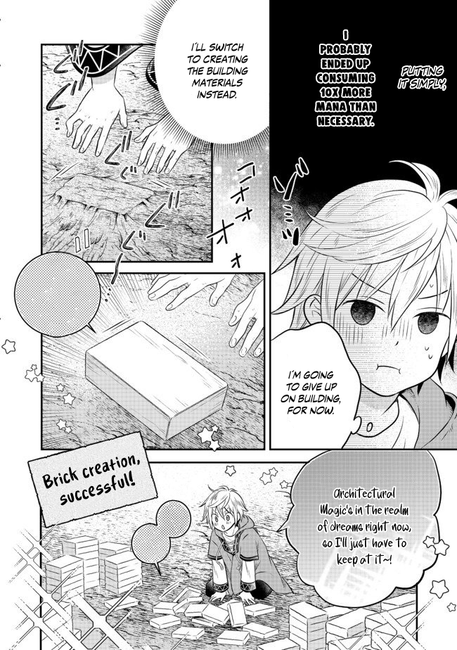 Isekai no Binbou Nouka ni Tensei Shita node, Renga o Tsukutte Shiro o Tateru koto ni Shimashita @COMIC Vol. 1 Ch. 2.2 第5页