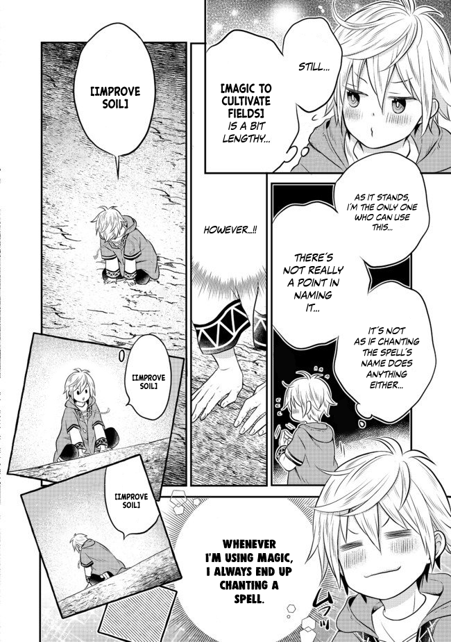 Isekai no Binbou Nouka ni Tensei Shita node, Renga o Tsukutte Shiro o Tateru koto ni Shimashita @COMIC Vol. 1 Ch. 2.2 第9页
