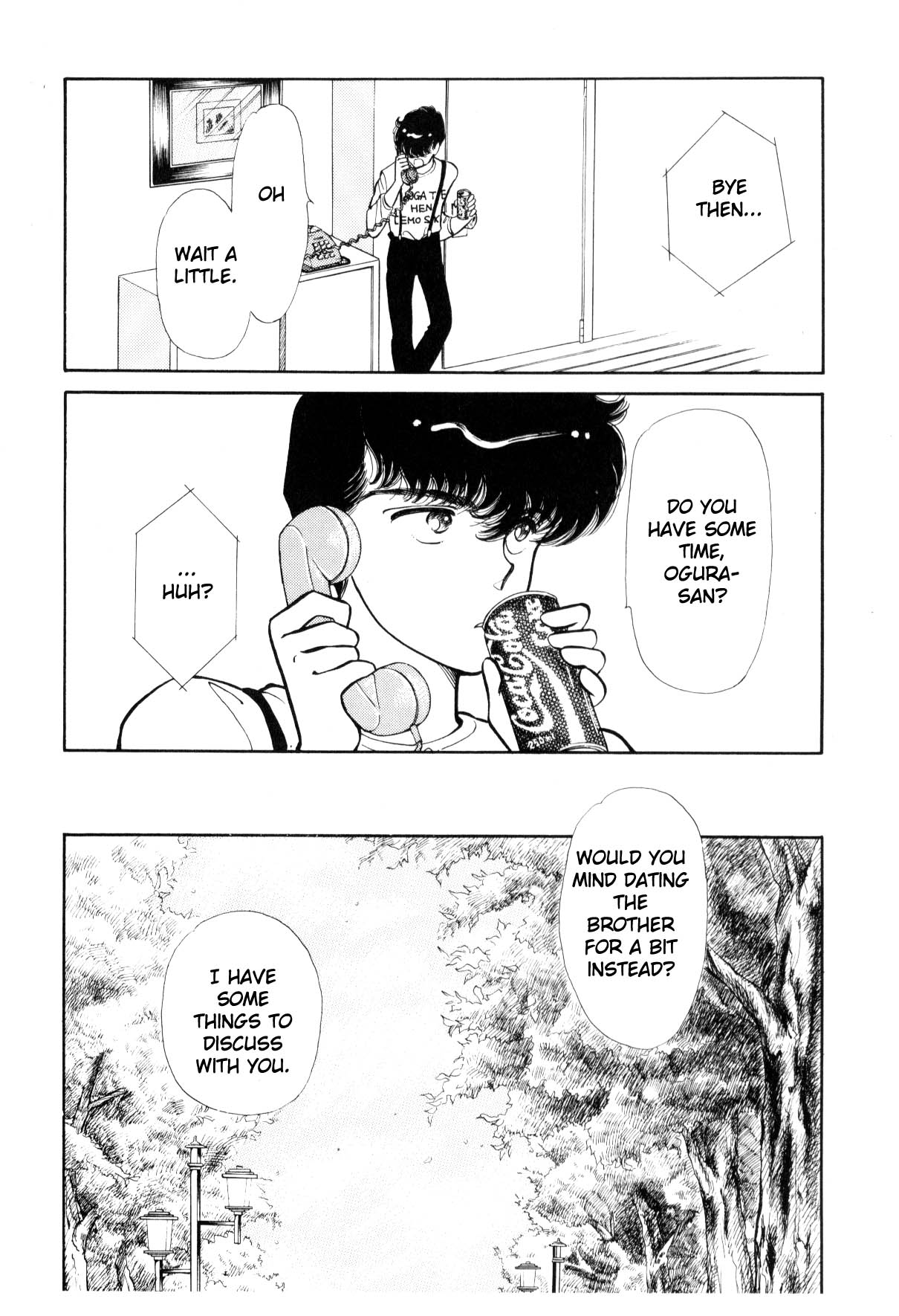 Boku no Chikyuu o Mamotte Vol. 3 Ch. 3 第11页