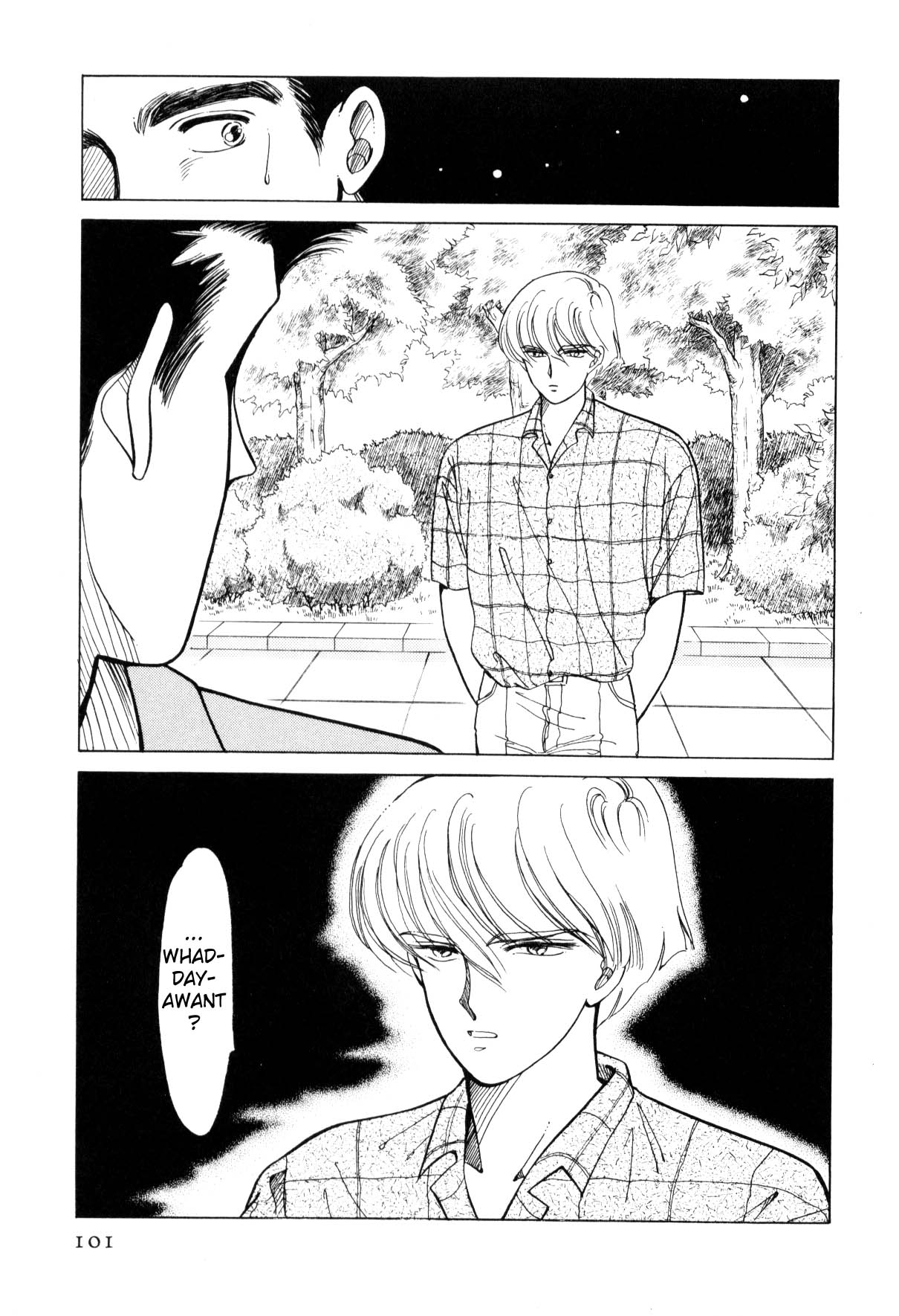 Boku no Chikyuu o Mamotte Vol. 3 Ch. 3 第101页