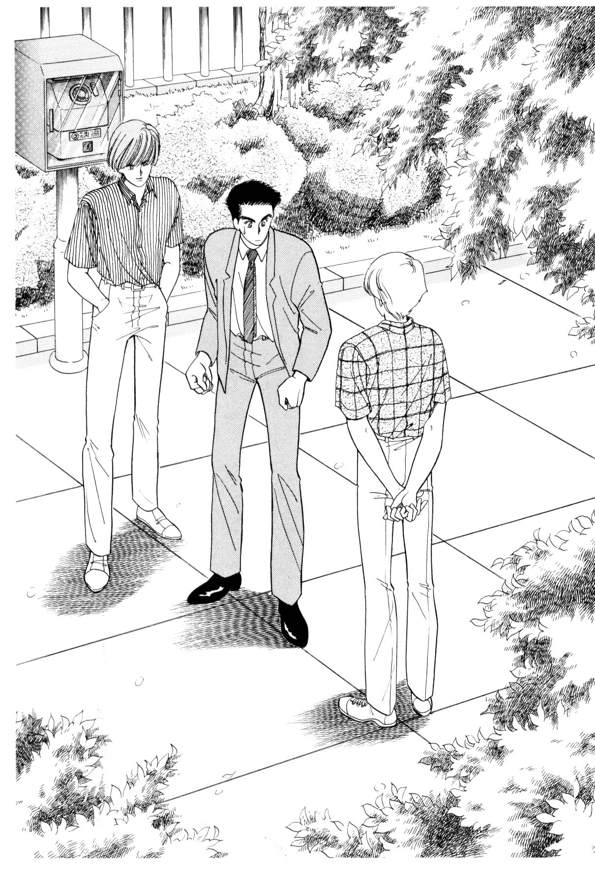 Boku no Chikyuu o Mamotte Vol. 3 Ch. 3 第103页