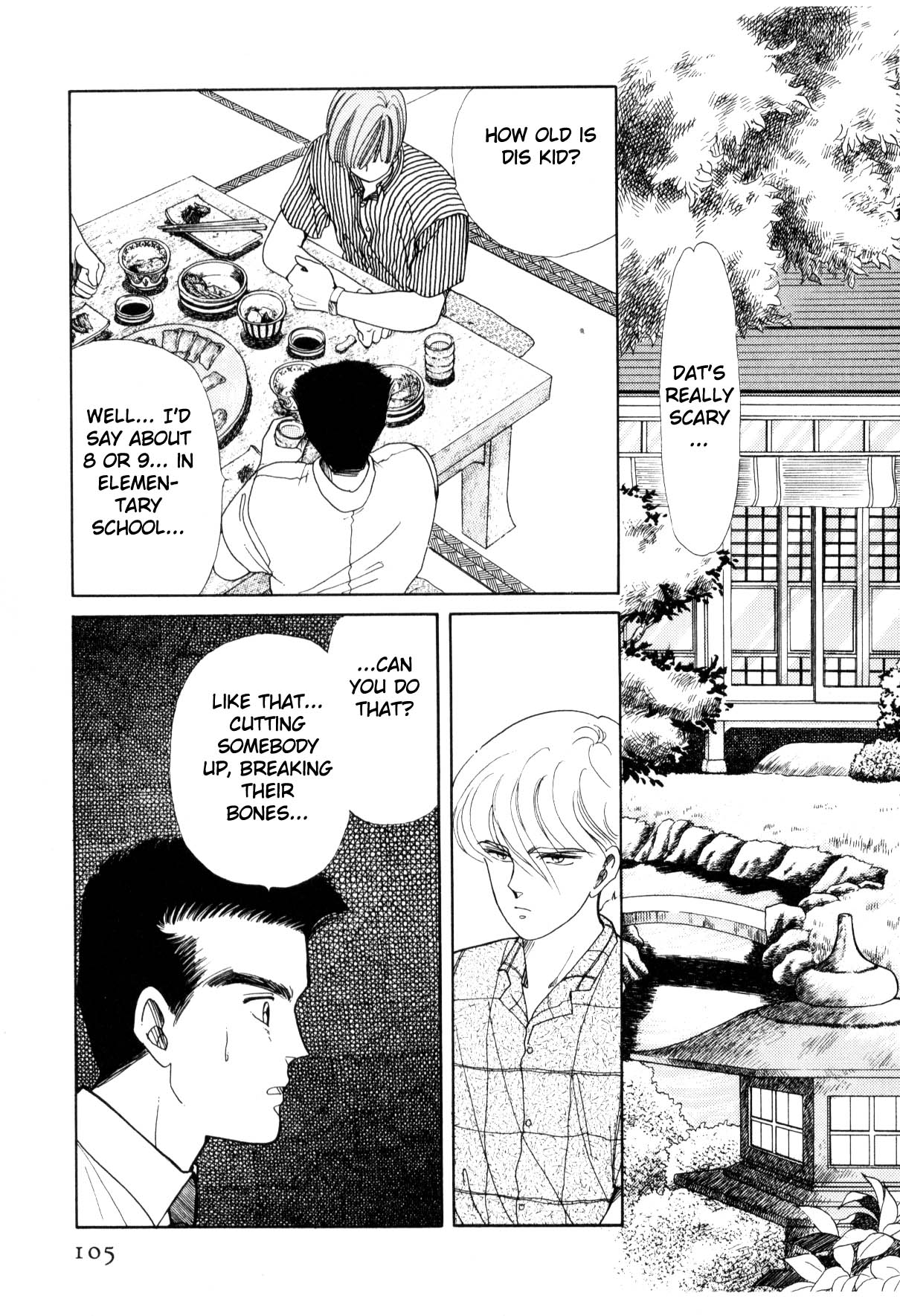 Boku no Chikyuu o Mamotte Vol. 3 Ch. 3 第105页