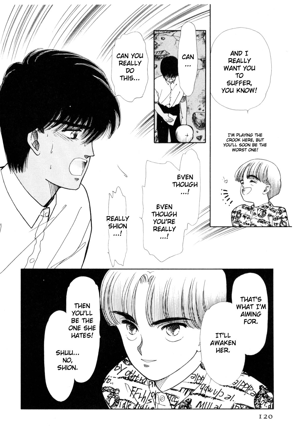 Boku no Chikyuu o Mamotte Vol. 3 Ch. 3 第120页
