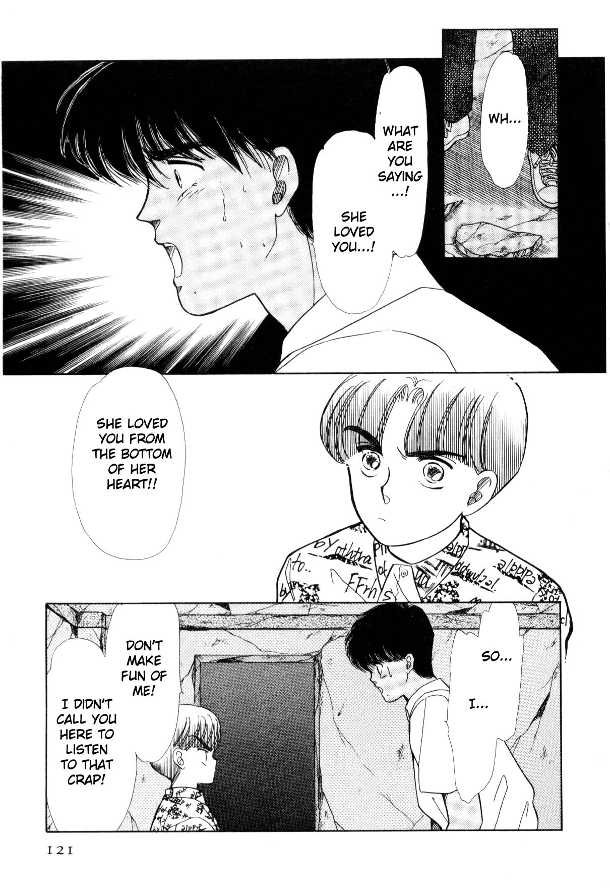 Boku no Chikyuu o Mamotte Vol. 3 Ch. 3 第121页