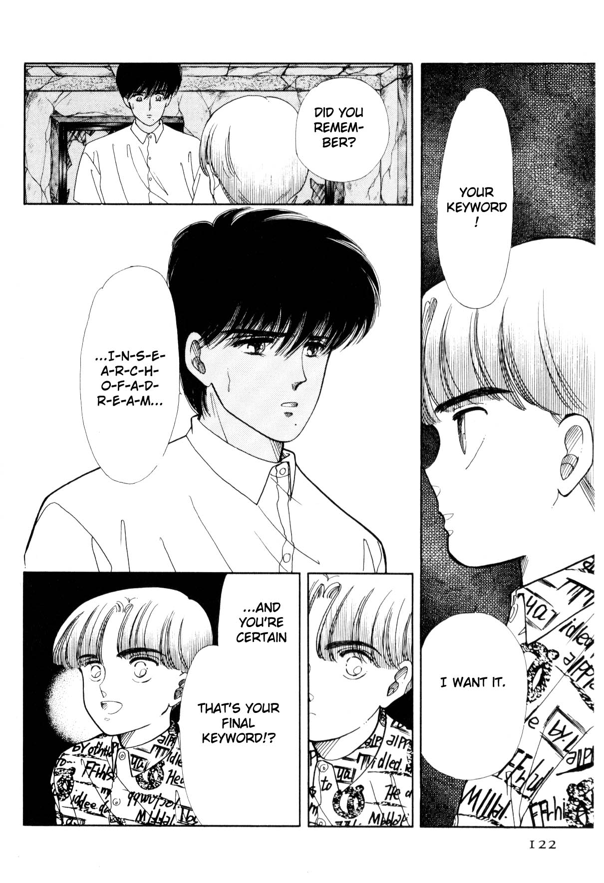 Boku no Chikyuu o Mamotte Vol. 3 Ch. 3 第122页