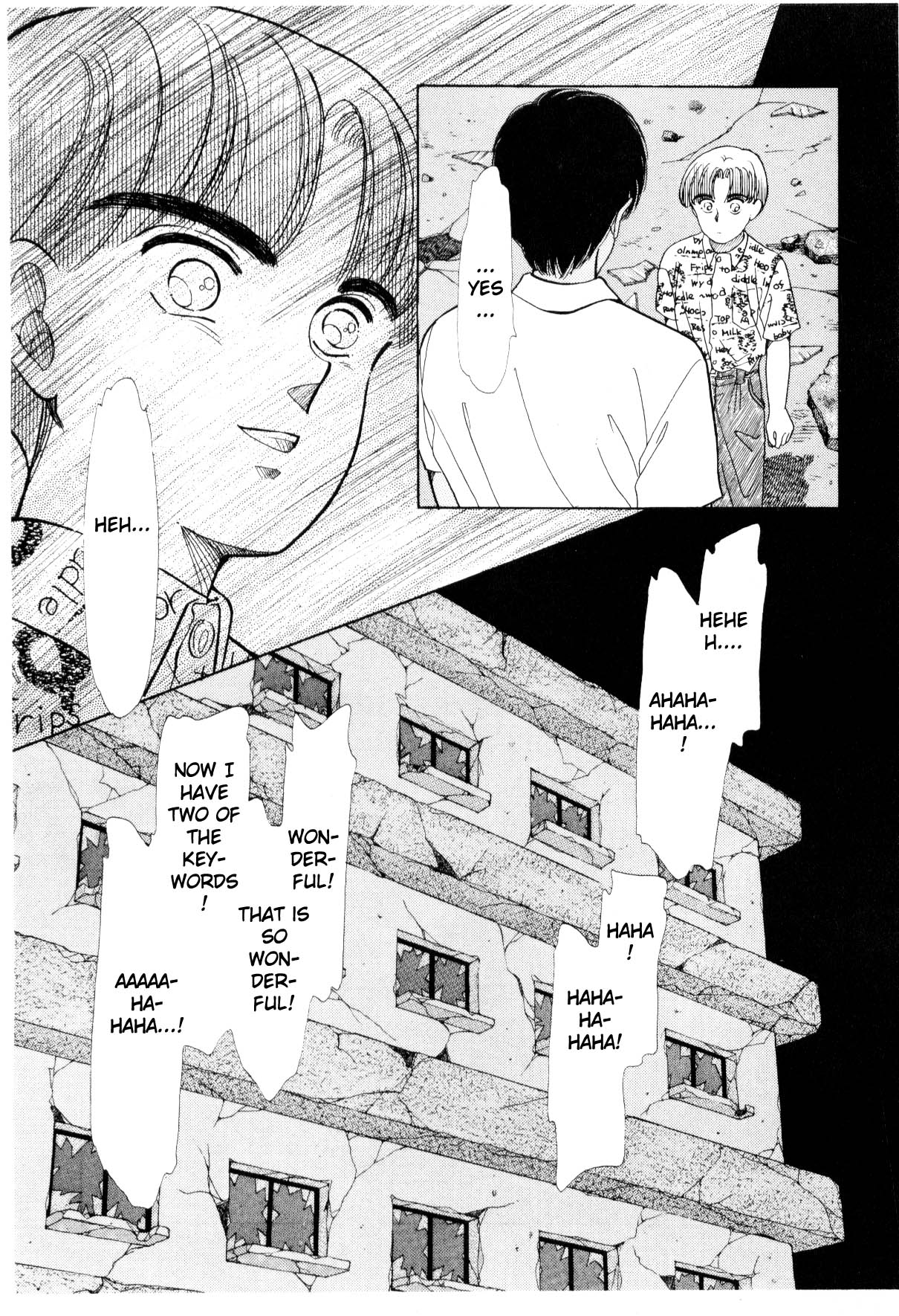 Boku no Chikyuu o Mamotte Vol. 3 Ch. 3 第123页