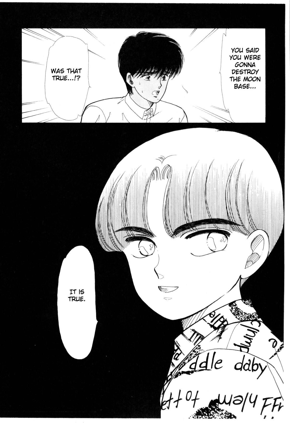 Boku no Chikyuu o Mamotte Vol. 3 Ch. 3 第124页