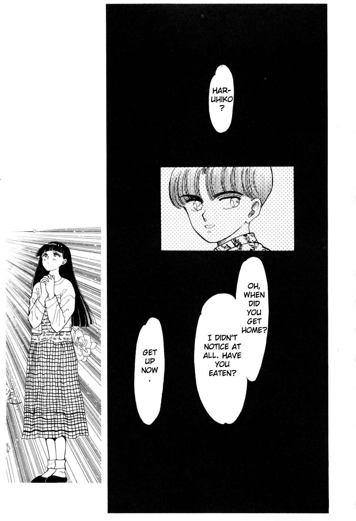Boku no Chikyuu o Mamotte Vol. 3 Ch. 3 第125页