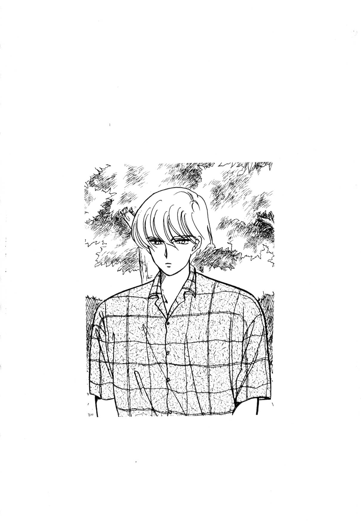 Boku no Chikyuu o Mamotte Vol. 3 Ch. 3 第132页