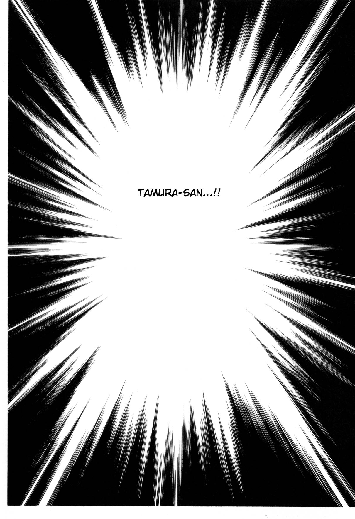 Boku no Chikyuu o Mamotte Vol. 3 Ch. 3 第133页