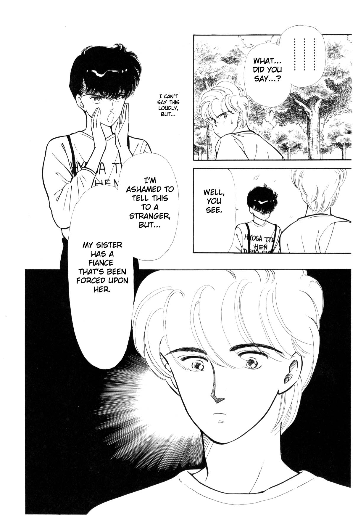 Boku no Chikyuu o Mamotte Vol. 3 Ch. 3 第15页