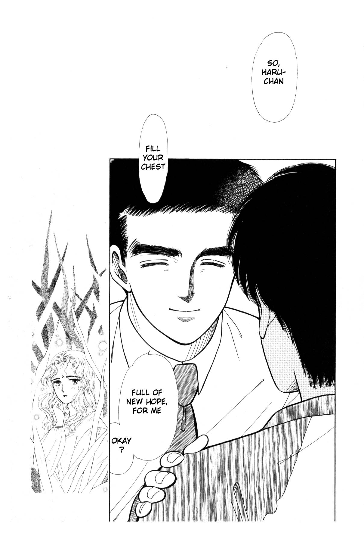 Boku no Chikyuu o Mamotte Vol. 3 Ch. 3 第147页