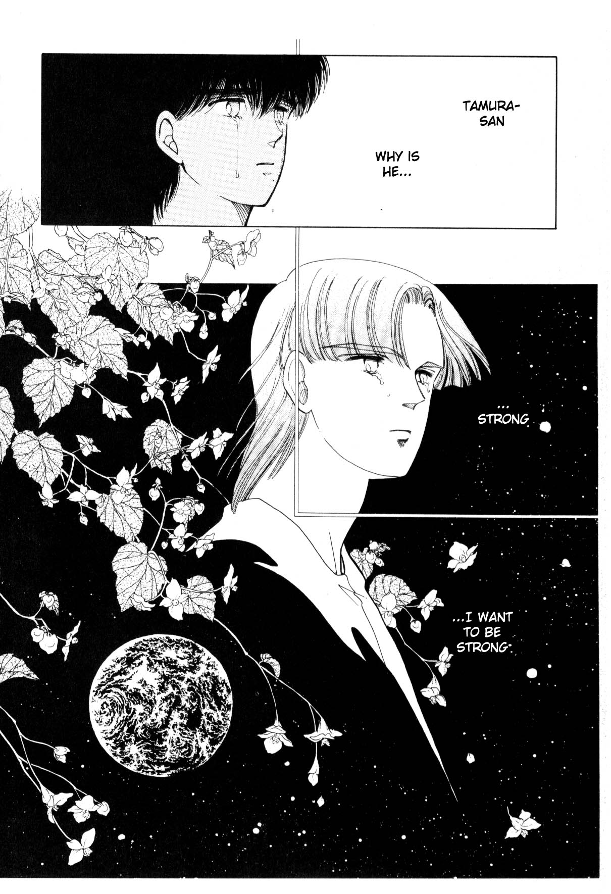 Boku no Chikyuu o Mamotte Vol. 3 Ch. 3 第148页